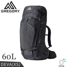 GREGORY 美國 女 60L DEVA 登山背包 S《霧灰》142458/重裝款/雙肩背包