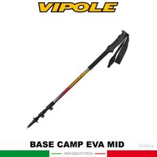 VIPOLE 義大利 BASE CAMP EVA MID 雙快調登山杖《紅》S-1614 /手杖/爬