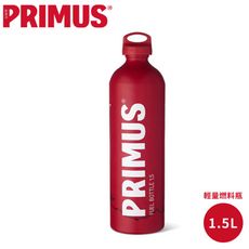 Primus 瑞典 Fuel Bottle 1.5L 輕量燃料瓶《紅》737933/燃料瓶/適用於汽