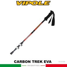 VIPOLE 義大利 CARBON TREK QL EVA 雙快調登山杖《紅》S-1509/手杖/爬