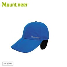 Mountneer 山林 中性帽眉可折耳罩帽《藍》12H01/棒球帽/耳罩/鴨舌帽/保暖帽/刷毛帽