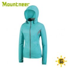 Mountneer 山林 女 透氣抗UV外套《湖水綠》41J06/防曬外套/薄外套