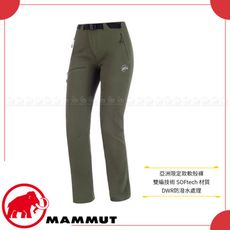 MAMMUT 瑞士 女 Yadkin SO Pants AF 防潑水彈性軟殼長褲《綠鬣蜥》1021-