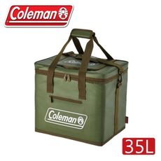 Coleman 美國 35L終極保冷袋《綠橄欖》CM-37165/保冰袋/野餐/野外露營
