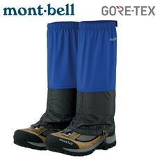 Mont-Bell 日本 GORE-TEX Light Spats Long 綁腿《群青藍》1129