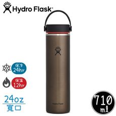 Hydro Flask 美國 寬口輕量真空保溫鋼瓶24oz《曜石黑》FLW24LW/保溫杯/隨身杯/