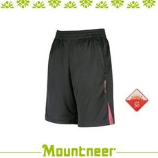 Mountneer 山林 中性透氣排汗針織短褲《深灰》31S56-11/抗UV/UPF50+/吸濕排