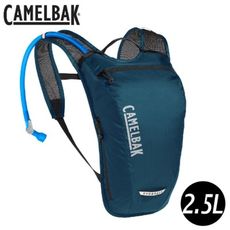 CamelBak 美國 女 HYDROBAK LIGHT 2.5輕量長距離訓練水袋背包《海軍藍》CB