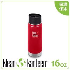 KLEAN KANTEEN 美國 16盎司KK環形寬口保溫鋼瓶(54mm)《寶石紅》保溫杯/保溫瓶/