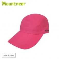 Mountneer 山林 中性防水抗UV五片帽《粉紅》11H15/防曬帽/遮陽帽/登山帽