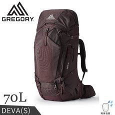 GREGORY 美國 女 70L DEVA登山背包《茄子S》142449/重裝款/雙肩背包/旅遊