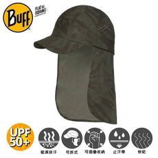 BUFF 西班牙 可拆式護頸帽《叢林墨綠》125341/防曬帽/遮陽帽/登山/露營