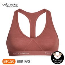 Icebreaker 女 Sprite運動內衣BF150《紫羅蘭紅》IB103020/排汗內衣/運動