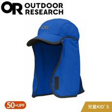 Outdoor Research 美國 兒童款 抗UV透氣護頸《暗藍》243434/防曬後遮/棒球帽