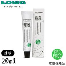 LOWA 德國 皮革保養油 PFC FREE 透明 20mlLW830800/鞋油/鞋款專用保養油/