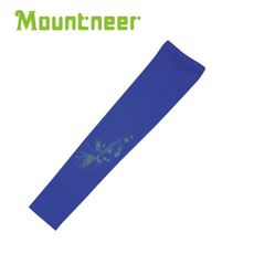 Mountneer 山林 中性抗UV反光袖套 寶藍防曬袖套/防曬手套/自行車/機車/ 11K97