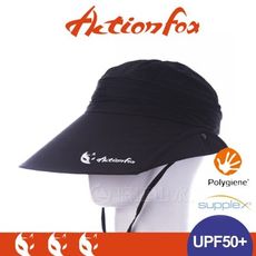 ActionFox 挪威 抗UV透氣可拆式遮陽帽《黑色》631-4982/UPF50+/吸汗快乾/抗