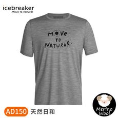 Icebreaker 男 Tech Lite II圓領短袖上衣(天然日和)AD150《灰》IB0A5