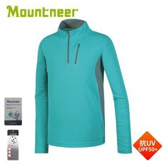 Mountneer 山林 男 銀纖長袖上衣《湖水綠》31P57/休閒衣/半開襟/除臭/抑菌/運動衣