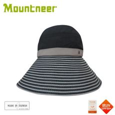 Mountneer 山林 中性透氣抗UV草編帽《丈青》11H06/抗UV/遮陽帽/防曬帽/休閒帽