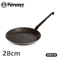 Petromax 德國 鍛鐵煎鍋 Wrought Iron Pans 28cmsp28/煎盤/平底鍋