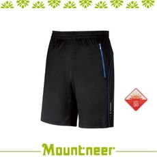 Mountneer 山林 中性透氣排汗針織短褲《黑色》31S55-01/抗UV/UPF50+/吸濕排