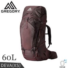 GREGORY 美國 女 60L DEVA 登山背包 S《茄子》142459/重裝款/雙肩背包