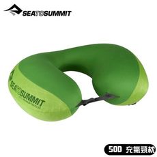 Sea to Summit 澳洲 50D 充氣頸枕《萊姆綠》STSAPILPREMYHA/護頸枕/便