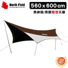 North Field 美國 黑神盾 黑膠蝶型天幕組(560*600cm)《咖啡+白色》