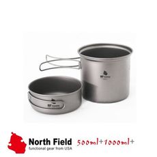 North Field 美國 一鍋一碗純鈦炊具套鍋組 折疊把手 1500ml8NDTD002/煎盤/