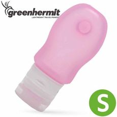 蜂鳥greenhermit 旅行分裝瓶 39ML 粉 S 旅行收納/隨身瓶/乳液瓶/旅行分裝瓶/ T