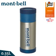 Mont-Bell 日本 Alpine Thermo bottle 0.35L保溫瓶《原色》1124