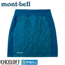 Mont-Bell 日本 女 THERMA WRAP SKIRT保暖短裙《水手藍》1105615/短