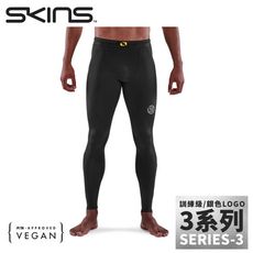 SKINS 澳洲 男 3系列 訓練級壓縮長褲《黑》ST0030001/緊身彈力褲/運動壓力褲