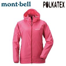 Mont-Bell 日本 女 Wind Blast Parka 連帽風衣《桃紅》1103243/防潑