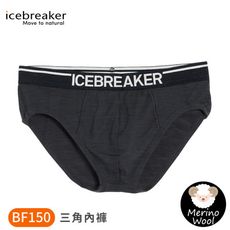 Icebreaker 男 Anatomica 三角內褲BF150《都市灰》IB103031/三角內褲