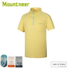 Mountneer 山林 男 膠原蛋白排汗衣《黃》31P61/T恤/短袖上衣/排汗衣