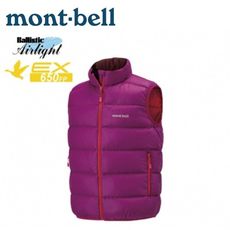 Mont-Bell 日本 童 NEIGE DOWN 650FP 羽絨背心《紫》1101556/保暖背