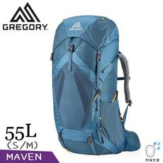 GREGORY 美國 女 55L MAVEN登山背包S/M《光譜藍》126839/專業健行背包/後背