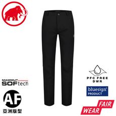 MAMMUT 瑞士 男 Trekkers 3.0 SO Pants AF 長褲《黑》1021-008