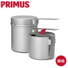 Primus 瑞典 Essential Trek Pot SET 鋁合金鍋組741450/套鍋組/戶