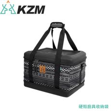 KAZMI 韓國 KZM 硬殼廚具收納袋K20T3K004/置物袋/餐具收納/炊具收納/廚具包/收納