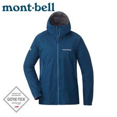 Mont-Bell 日本 女 RAIN TREKKER JKT雨衣《石灰藍》1128649/風雨衣/