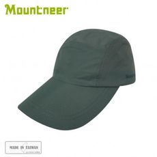 Mountneer 山林 中性防水抗UV五片帽《灰色》11H15/防曬帽/遮陽帽/登山帽