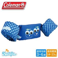 Coleman 美國 兒童手臂型浮力衣《藍莓》33965/浮力背心/救生衣/游泳圈/救生圈
