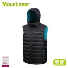 Mountneer 山林  男 750FP雙面穿羽絨背心《黑色》32V09/保暖背心/連帽背心