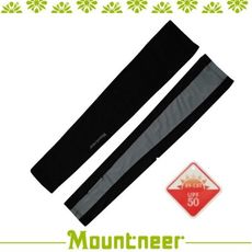 Mountneer 山林 中性抗UV透氣袖套《黑色》11K95-01/UPF50+/防曬袖套/防曬手