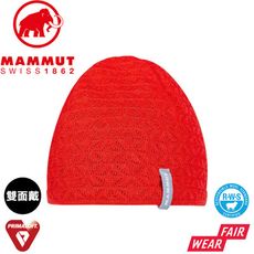 MAMMUT 長毛象 Nordwand Beanie 極限艾格雙面羊毛豆豆帽《杜鵑紅》1191-05