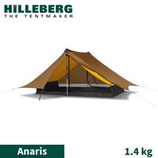 HILLEBERG 瑞典 黃標 Anaris山小屋 輕量二人帳篷《沙棕1.4 kg》018213/登