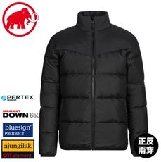 MAMMUT 長毛象 男 Whitehorn正反兩穿羽絨外套《黑》1013-01080/羽絨衣